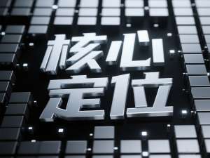 DeepSeek、元宝Hunyan、文心4.5、豆包深度思考、通义千问：五大AI工具的差异化定位与用户口碑解析​​_阿里千问和deepseek哪个好