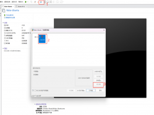 VMware虚拟机中Ubuntu的磁盘扩容_vmware ubuntu扩展磁盘空间
