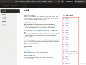 MacBook苹果电脑安装JDK8、JDK17教程，环境变量配置 + 快速切换JDK版本_mac安装jdk17