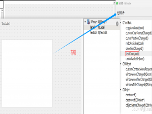 Text Edit + ComboBox 属性（2）