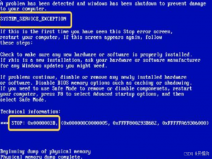 电脑出现蓝屏错误0x0000003b，重启后依然出现