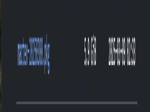 MacTex+Vscode数学建模排版_mactex vscode