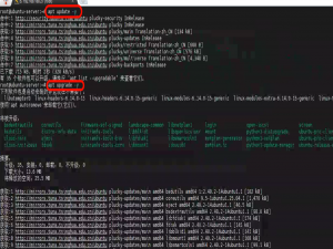 ubuntu25.04+4070+cuda+docker安装