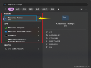 【PyTorch】2024保姆级安装教程-Python-（CPU+GPU详细完整版）-_pytorch安装