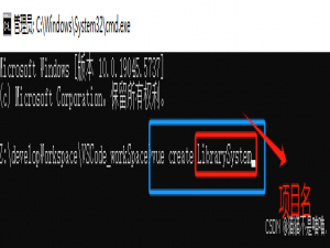 0到1搭建前端Vue2项目_创建vue2项目