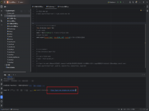 QT中使用C++运行yolo视频识别(2025年5月)_qt yolo