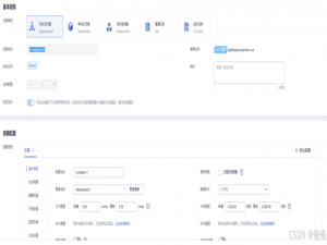 （46）elasticsearch-华为云CCE无状态负载部署