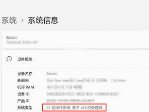 Java的JDK下载与安装_java jdk下载