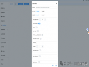 家里没公网 IP？飞牛 + Lucky 带你轻松搞定 STUN 内网穿透，实现远程访问！_lucky内网穿透