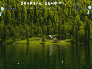 【优选算法 | 链表】链表操作技巧:常见算法_链表所有的方法