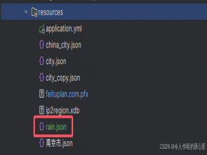 微信小程序中，解决lottie动画在真机不显示的问题_微信小程序 lottie