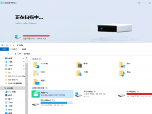 Windows C盘完全占满会如何？