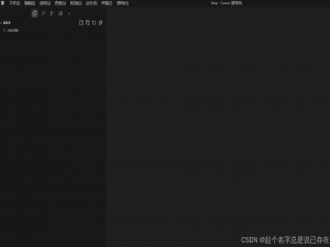 cursor如何拉取远程gitee代码到本地_cursor连接git