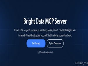 Bright Data亮数据 MCP + N8N x AI 新闻编辑：基于亮数据，数据采集到观点摘要工作流自动化实践_bright data mcp