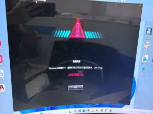 关于华硕Armoury Crate(奥创中心）安装程序失败、卡进度条问题解决方案_armourycrate安装进度条不动