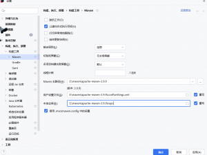 Jsp技术入门指南【十】IDEA 开发环境下实现 MySQL 数据在 JSP 页面的可视化展示，实现前后端交互_idea如何实现数据可视化
