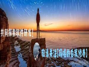 【前端】Vue项目和微信小程序生成二维码和条形码_前端生成二维码