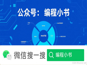 IconPark 开源图标库使用教程，让你的设计快人一步！_icon-park