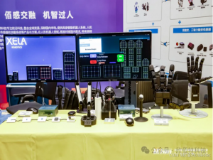 Xela矩阵三轴触觉传感器的工作原理解析与应用场景