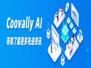 主流检测模型太重？ EdgeYOLO 让边缘部署又快又准还轻量_edgeyolo训练