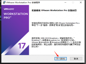 安装VM 搭建mac OS 15 解决APPID登录未知错误问题_vm oc