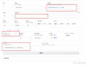 LlamaFactory Lora 合并大模型,GGUF 转换与 Ollama 部署Open_WebUI全流程_llamafactory合并模型