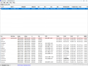【史诗级】详细阐述借助AI实现对Windows蓝屏原因进行精确定位的方法_ntoskrnl.exe+414c00
