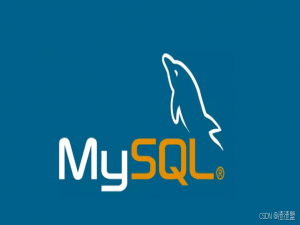 MySQL DQL全面解析：从入门到精通