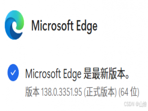 小白学Python，网络爬虫篇（2）——selenium库