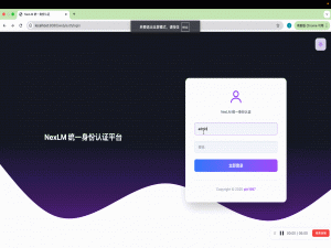AI 大模型统一集成｜让 AI 聊天更丝滑：WebSocket 实现流式对话！_websocket支持流式吗