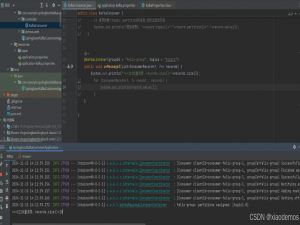 SpringBoot 集成 Kafka_springboot kafka