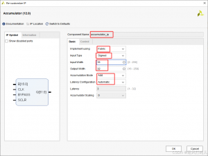 Vivado IP核之定点数累加Accumulator使用说明_vivado加法器ip核