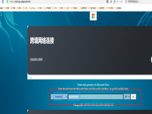 【windows修复】解决windows10,没有【相机] 功能问题