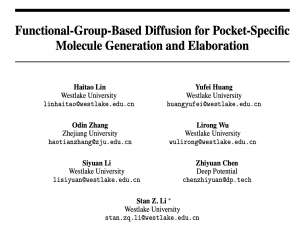 基于功能基团的3D分子生成扩散模型 - D3FG 评测
