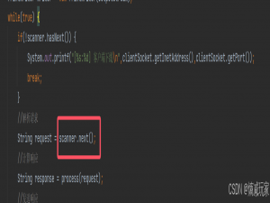 Java 网络编程（二）—— TCP流套接字编程_java套接字双工