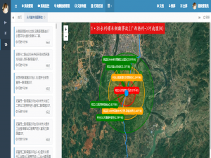 基于SpringBoot和PostGIS的应急运输事件影响分析-以1.31侧翻事故为例