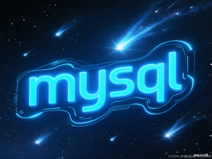 MySQL 配置性能优化实操指南：分版本5.7和8.0适配方案_mysql8.0和5.7用哪个