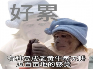 AI论文如何“去味”？10款降AIGC痕迹的工具推荐_acgi检测