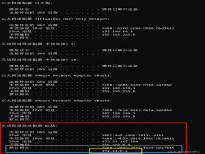 雷神（或者其他加速器）未关闭加速直接关闭电脑导致开机后WiFi能连接但是不能上网_开了雷神家里老断网