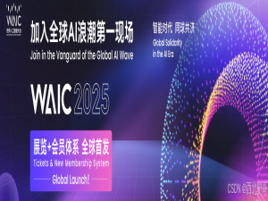 2025全球AI大模型激战：阿里三连发引爆开源革命，中美巨头上演巅峰对决_artificial analysis评价它为"全球最智能的非思考基础模型",