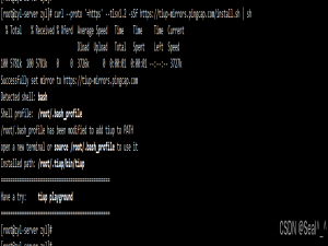 TiDB 数据库快速上手指南（Linux非生产环境）-部署本地测试集群_tiup playground --host