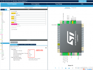 【STM32】HAL库中的实现（四）：RTC （实时时钟）_stm32f1 hal rtc