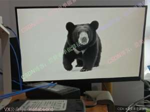 基于FPGA的图像sobel边缘提取算法Verilog开发与开发板硬件测试