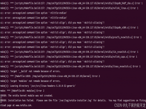 ubuntu显示器颜色异常问题_ubuntu 22.04桌面泛红