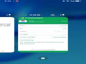 防杀后台终极方案：让你的冰狐在鸿蒙系统里“死皮赖脸“​_鸿蒙杀后台