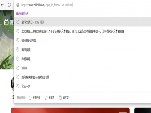 Python爬虫：爬取B站视频 小白教学（解决b站视频与音频分离问题，超级详细保姆级教学）_b站视频爬取