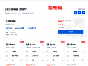 Vue + Spring Boot 宝塔部署教程（简洁通用版）_宝塔部署vue项目