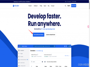 Docker Desktop 与 WSL 2 集成：如何理解与使用_if you wish to interact with docker desktop from a