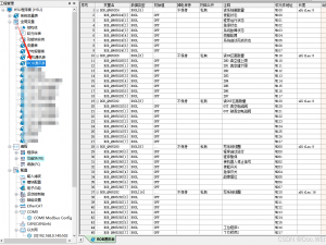 汇川机器人与PLC通信-ModbusTCP超详细案例_汇川机器人与plc通讯