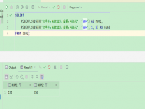 Oracle REGEXP_SUBSTR _oracle 正则表达式提取字符串